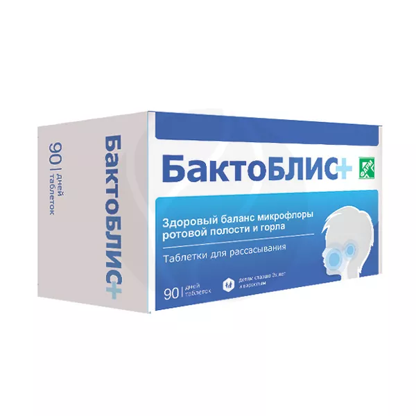 Изображение товара Бактоблис Плюс таблетки для рассасывания 90 шт - пробиотик и витамин D для защиты рта и горла
