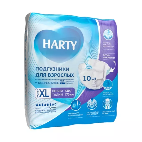 Изображение товара Harty подгузники для взрослых размер ХL для надежного ухода