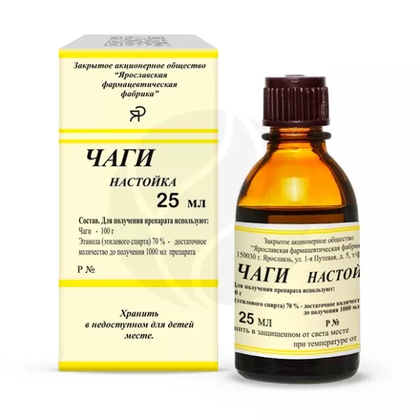 Чаги настойка, 25мл