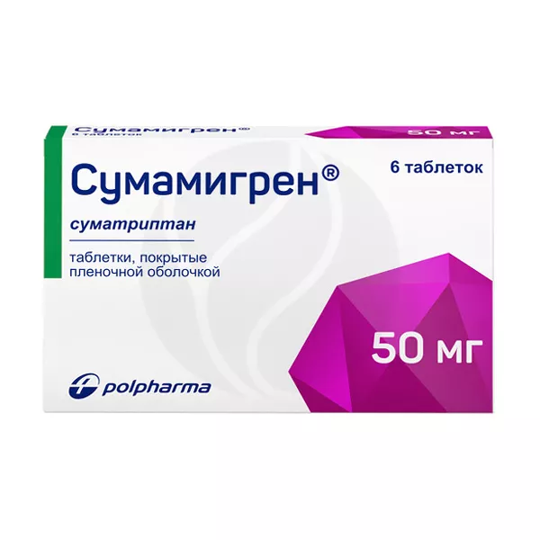 Изображение товара Сумамигрен 50 мг Polpharma - суматриптан сукцинат Изображение товара Сумамигрен 50 мг Polpharma - суматриптан сукцинат