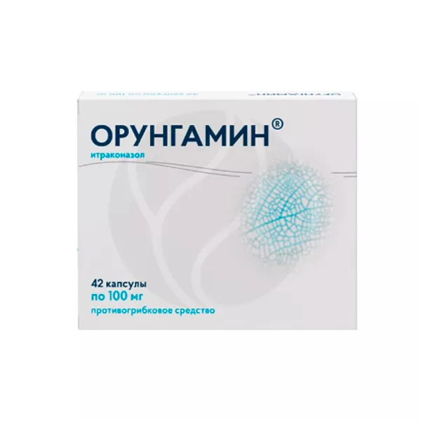 Изображение товара Орунгамин капсулы 100мг 42 шт противогрибковое средство Изображение товара Орунгамин капсулы 100мг 42 шт противогрибковое средство