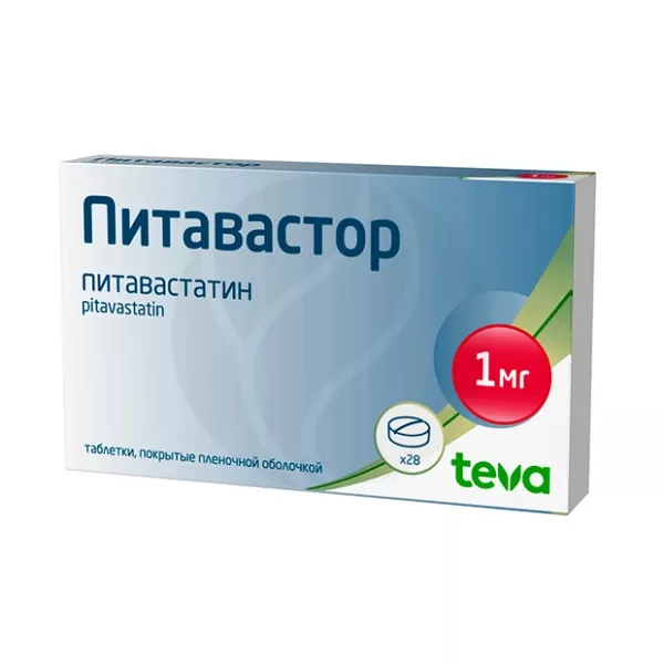 Изображение товара Питавастор таблетки покрыт 1мг №28 для снижения холестерина и профилактики сердечно-сосудистых забо