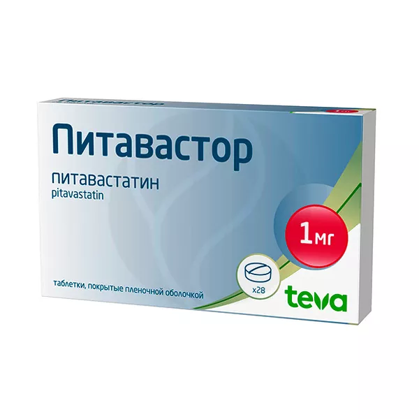 Изображение товара Питавастор таблетки покрыт 1мг №28 для снижения холестерина и профилактики сердечно-сосудистых забо Изображение товара Питавастор таблетки покрыт 1мг №28 для снижения холестерина и профилактики сердечно-сосудистых забо
