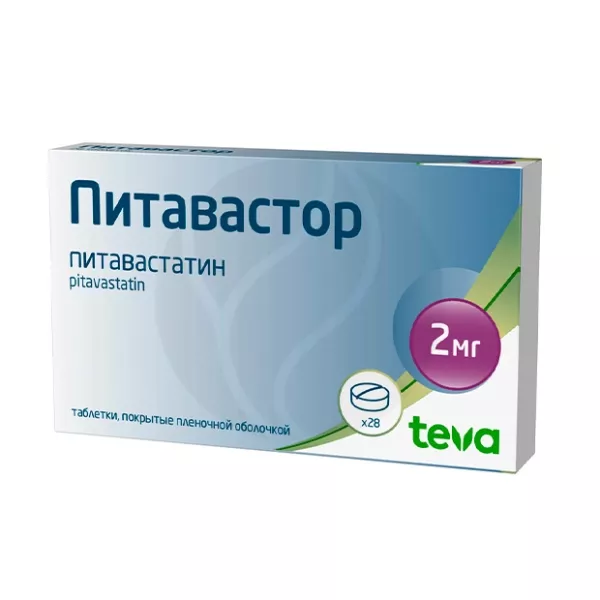 Изображение товара Питавастор таблетки покрыт. п/о 2мг, №28 Изображение товара Питавастор таблетки покрыт. п/о 2мг, №28