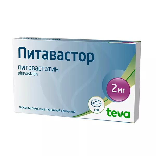 Изображение товара Питавастор таблетки покрыт. п/о 2мг, №28 Изображение товара Питавастор таблетки покрыт. п/о 2мг, №28