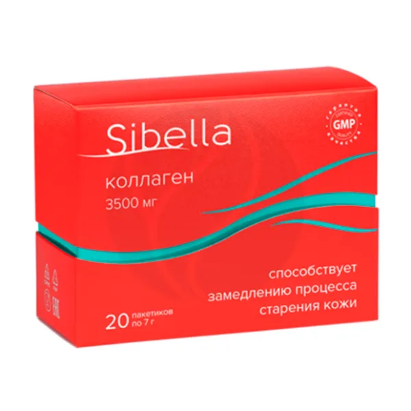 Sibella Коллаген порошок д/пригот. р-ра д/приема внутрь для приема внутрь, №20