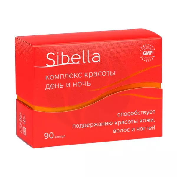 Изображение товара Sibella Комплекс красоты День и Ночь капсулы, №90 Изображение товара Sibella Комплекс красоты День и Ночь капсулы, №90