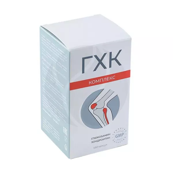 Глюкозамин-хондроитиновый комплекс ГХК капсулы, №160