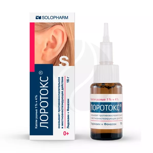 Изображение товара Лоротокс капли ушные 16г Гротекс против воспаления и боли