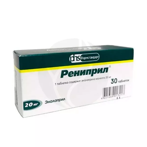 Изображение товара Рениприл таблетки 20мг, 30 шт - гипертензия и сердечная недостаточность