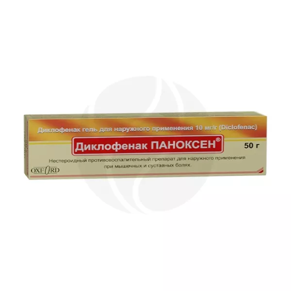 Диклофенак Паноксен гель д/наружн. прим. 1%, 50г