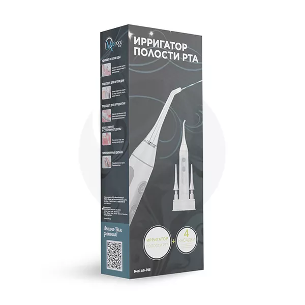 Изображение товара Med2000 AG-708 ирригатор полости рта компактный и эффективный Изображение товара Med2000 AG-708 ирригатор полости рта компактный и эффективный