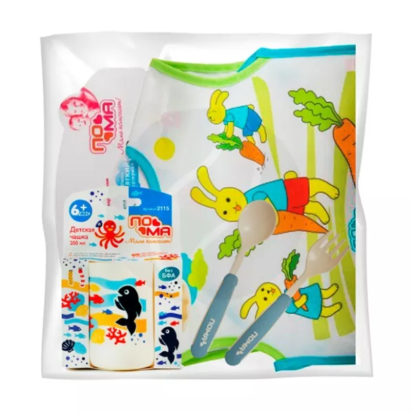 Изображение товара Пома набор ложка и вилка с чашкой и слюнявчиком для детей от 6 месяцев