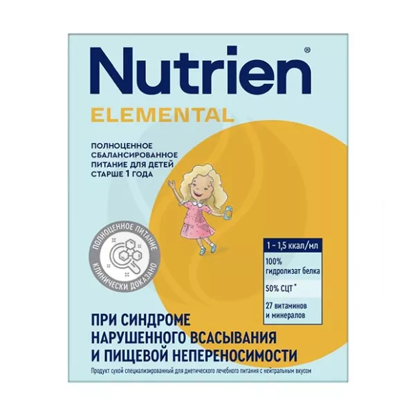 Изображение товара Nutrien Elemental лечебное питание сухое 350г нейтральный вкус для восстановления организма