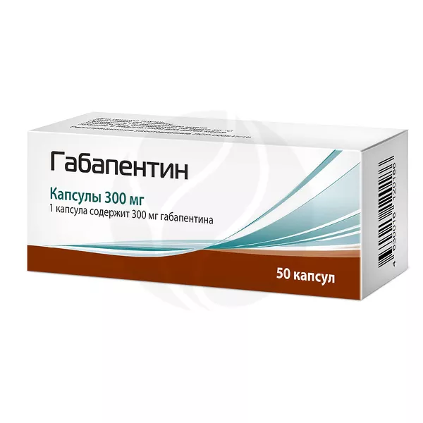 Изображение товара Габапентин капсулы 300 мг №50 для лечения судорог и нейропатической боли Изображение товара Габапентин капсулы 300 мг №50 для лечения судорог и нейропатической боли