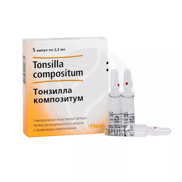 Изображение товара Тонзилла-композитум раствор д/в/м введ. гомеопатический, 2,2мл №5 Изображение товара Тонзилла-композитум раствор д/в/м введ. гомеопатический, 2,2мл №5