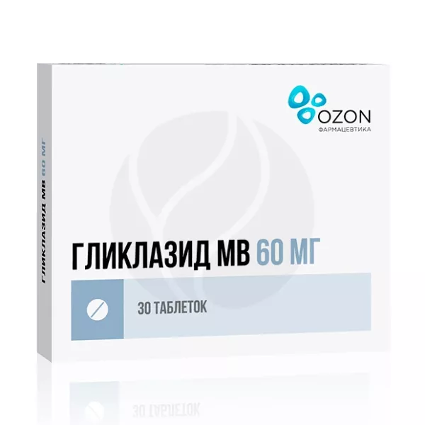 Гликлазид МВ таблетки с модиф. высвоб. 60мг, №30