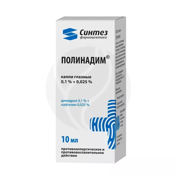 Изображение товара Полинадим глазные капли 10 мл для борьбы с аллергией и раздражением