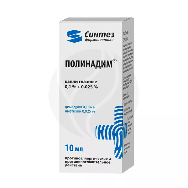 Изображение товара Полинадим глазные капли 10 мл для борьбы с аллергией и раздражением Изображение товара Полинадим глазные капли 10 мл для борьбы с аллергией и раздражением