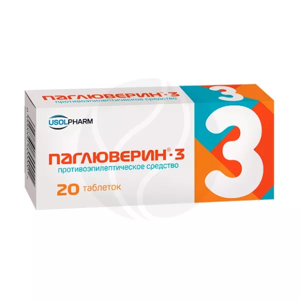 Паглюверин-3 таблетки, №20