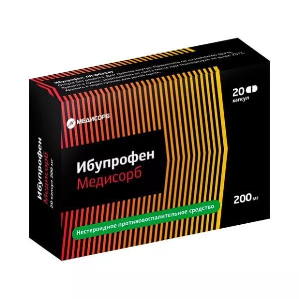 Изображение товара Ибупрофен Медисорб 200мг капсулы №20 для снятия боли и снижения температуры