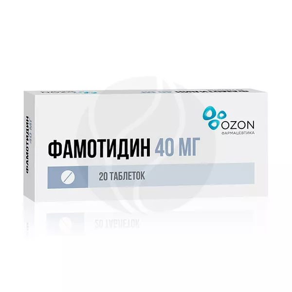 Изображение товара Фамотидин 40мг таблетки покрытые пленочной оболочкой Озон 20 шт Изображение товара Фамотидин 40мг таблетки покрытые пленочной оболочкой Озон 20 шт