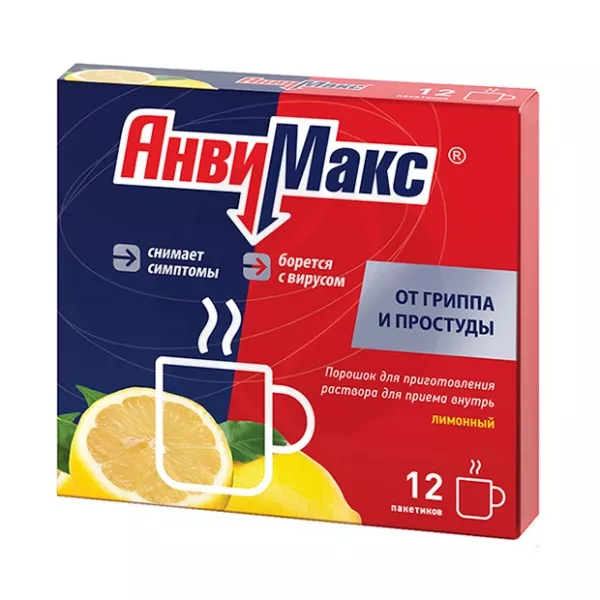 Изображение товара Анвимакс порошок для приготовления раствора со вкусом лимона 12 пакетиков