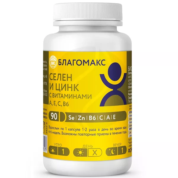 Изображение товара Благомакс Селен + Цинк с витаминами А,Е,С,В6 капсулы, №90