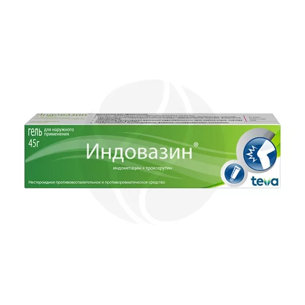 Индовазин гель д/наружн. прим., 45г