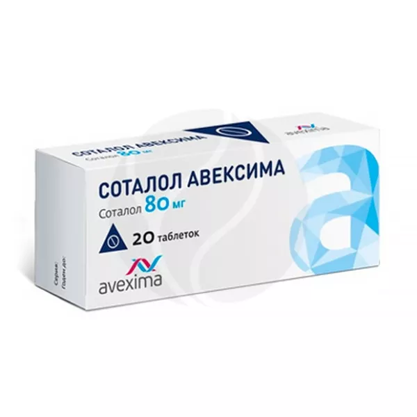 Изображение товара Соталол Авексима 80мг таблетки 20 шт для лечения аритмий и профилактики приступов