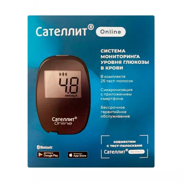 Изображение товара Глюкометр Сателлит Online для точных измерений уровня глюкозы в крови
