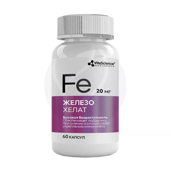 Изображение товара Vitascience Железа хелат капсулы 20мг для восполнения дефицита железа 60 шт