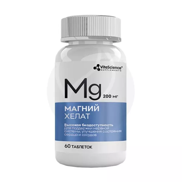 Изображение товара Магния хелат таблетки Vitascience 200 мг, 60 штук - источник магния