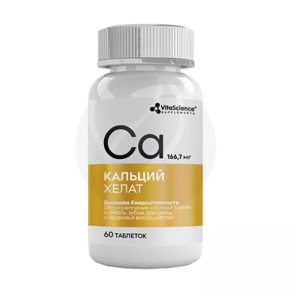 Изображение товара Vitascience Кальция хелат таблетки для здоровья костей
