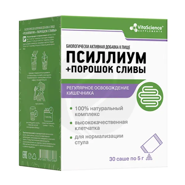 Изображение товара Порошок для приема внутрь Vitascience Псиллиум+Слива 5г №30 натуральный продукт