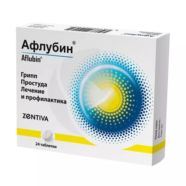 Изображение товара Афлубин таблетки подъязычные гомеопатическое средство 24 шт
