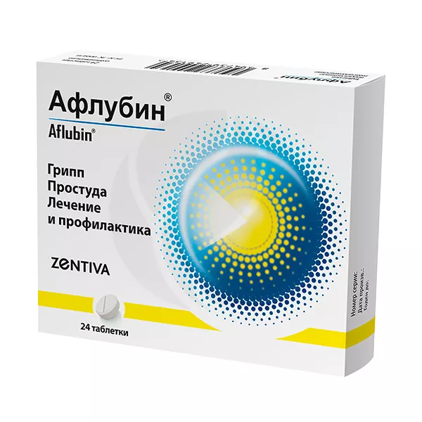 Изображение товара Афлубин таблетки подъязычные, №24 Изображение товара Афлубин таблетки подъязычные, №24