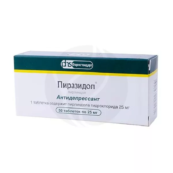 Изображение товара Пиразидол таблетки 25мг, №50 Изображение товара Пиразидол таблетки 25мг, №50