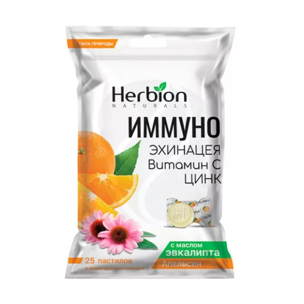 Изображение товара Herbion Иммуно Эхинацея с витамином С и цинком пастилки №25