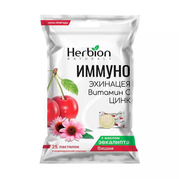 Изображение товара Вишня Эхинацея Herbion Пастилки Иммунная поддержка 50 мг витамина С, 6.5 мг цинка, 3,75 мг экстракт Изображение товара Вишня Эхинацея Herbion Пастилки Иммунная поддержка 50 мг витамина С, 6.5 мг цинка, 3,75 мг экстракт