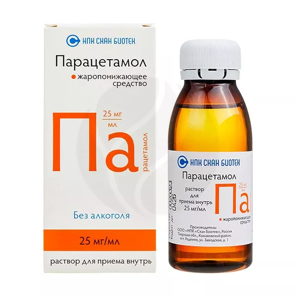 Изображение товара Парацетамол раствор д/приема внутрь раствор 25мг/мл, 100мл