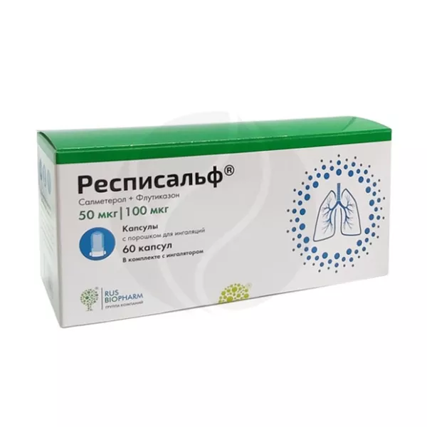 Изображение товара Респисальф капсулы с порошком для ингаляций 50+100 мкг 60 шт Россия