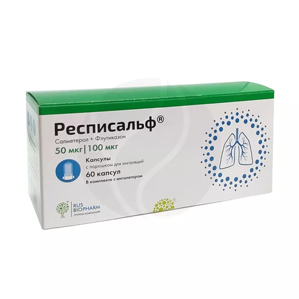 Изображение товара Респисальф капсулы с порошком для ингаляций 50+100 мкг 60 шт Россия Изображение товара Респисальф капсулы с порошком для ингаляций 50+100 мкг 60 шт Россия