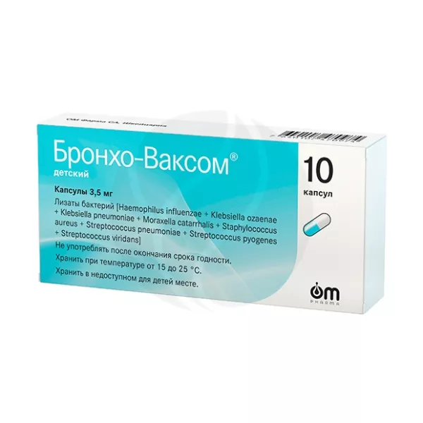 Изображение товара Бронхо-Ваксом детский капсулы 3 5 мг, профилактика и лечение респираторных инфекций Изображение товара Бронхо-Ваксом детский капсулы 3 5 мг, профилактика и лечение респираторных инфекций