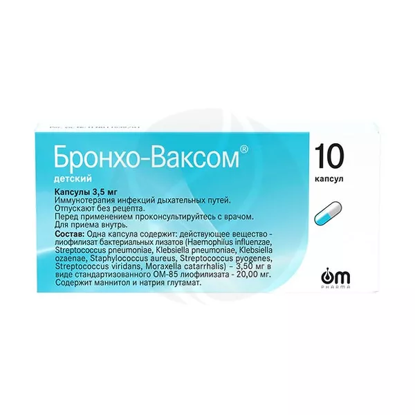 Изображение товара Бронхо-Ваксом детский капсулы 3 5 мг, профилактика и лечение респираторных инфекций Изображение товара Бронхо-Ваксом детский капсулы 3 5 мг, профилактика и лечение респираторных инфекций