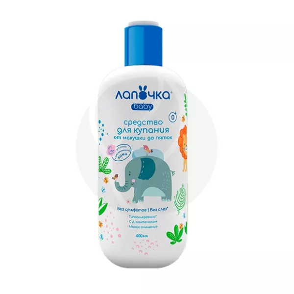 Изображение товара Лапочка средство для купания от макушек до пяток 400мл для малышей с рождения