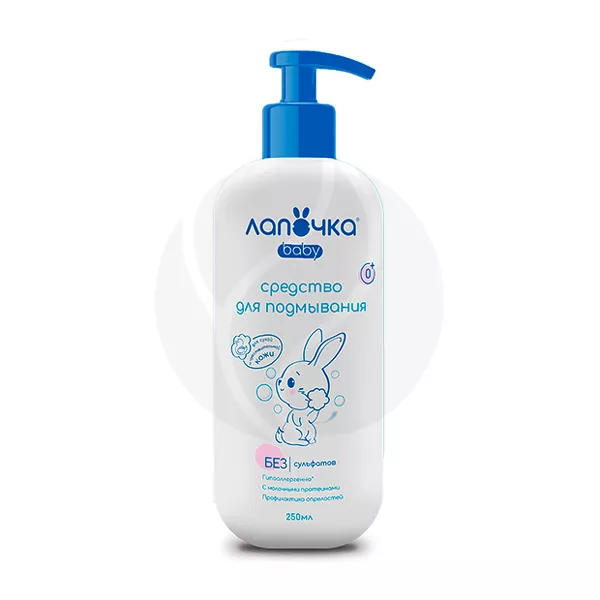 Изображение товара Лапочка средство для подмывания (0+), 250мл Изображение товара Лапочка средство для подмывания (0+), 250мл
