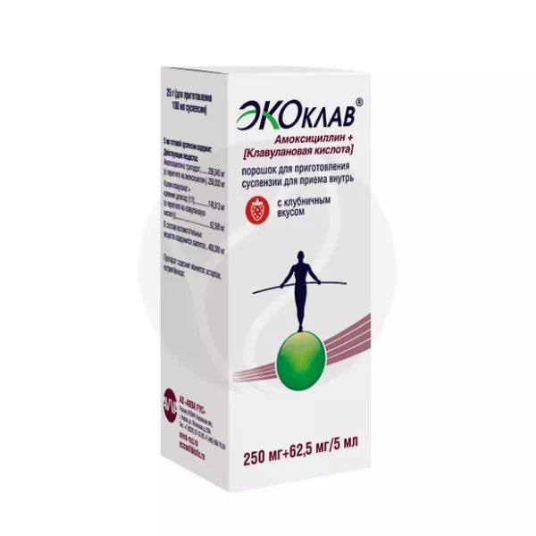 Изображение товара Экоклав порошок для приготовления суспензии 250мг+62,5мг 5мл 25г Россия