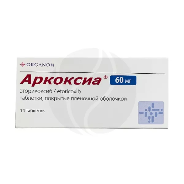 Изображение товара Обезболивающее Аркоксиа 60мг Таблетки (ARCOXIA) - Эторикоксиб Изображение товара Обезболивающее Аркоксиа 60мг Таблетки (ARCOXIA) - Эторикоксиб