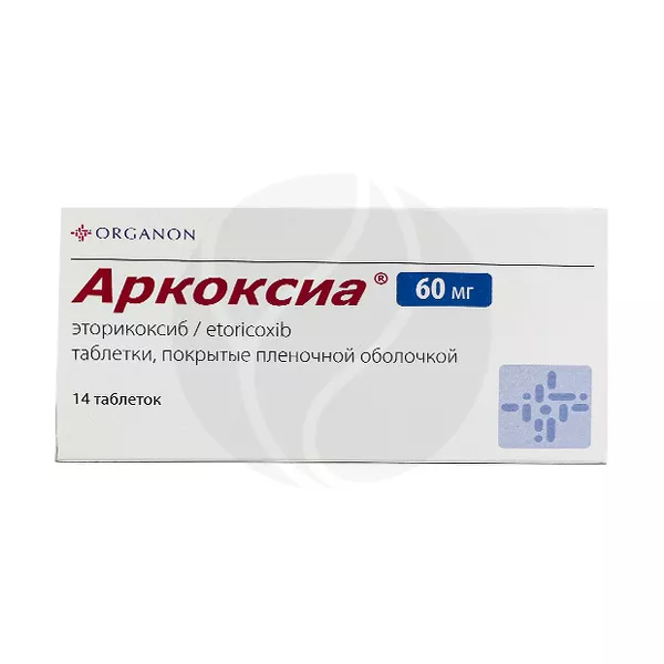 Изображение товара Обезболивающее Аркоксиа 60мг Таблетки (ARCOXIA) - Эторикоксиб Изображение товара Обезболивающее Аркоксиа 60мг Таблетки (ARCOXIA) - Эторикоксиб